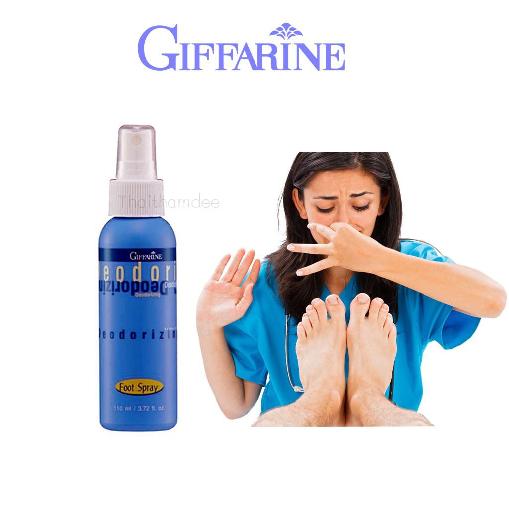 กิฟฟารีน สเปรย์ระงับกลิ่นเท้า Deodorizing Foot Spray giffarine