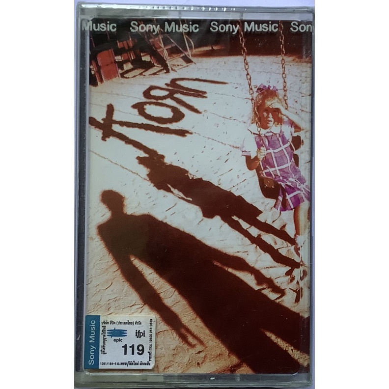 Cassette Tape เทปคาสเซ็ตเพลง Korn อัลบั้ม Korn ลิขสิทธิ์ ซีล
