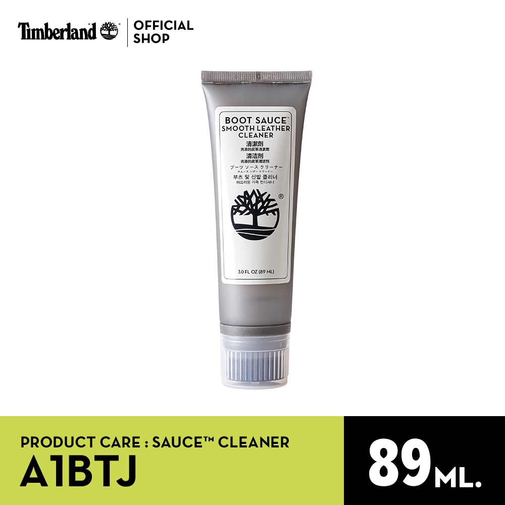boot sauce cleaner