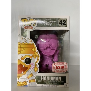 Funko Pop Hanuman Matte Pink Asia Exclusive #42