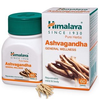 สร้างภูมิคุ้มกัน Himalaya Ashvagandha - 60  เม็ด สร้างภูมิคุ้มกัน ป้องกันการติดเชื้อ หมดอายุ 10/2023 250mg Stress Relief