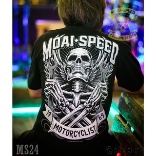 MS 24 Motorcyclist เสื้อยืด สีดำ เสื้อไบค์เกอร์ รถแข่ง Moai Speed T-Shirt ผ้าคอตตอน สกรีนลาย S M L XL XXL