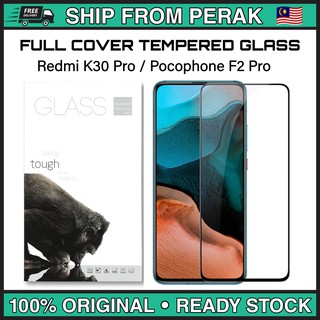 Redmi K30 Pro / Poco F2 Pro กระจกนิรภัยกันรอยหน้าจอ แบบเต็มจอ สีใส