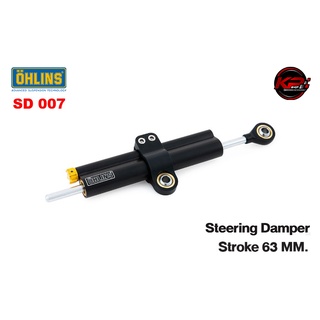 กันสะบัด OHLINS SD 007 สำหรับ Stroke 63 MM