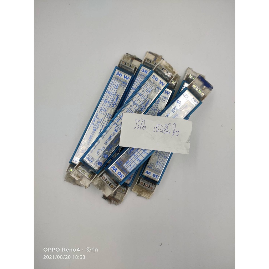 บัลลาสต์ อิเล็คทรอนิกส์ สำหรับ หลอดนีออน T8 18-36W 220-240V 50/60 Hz