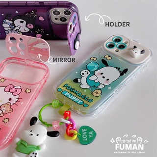 เคสโทรศัพท์มือถือ แบบนิ่ม ลายการ์ตูน Kuromi Melody Cinnamon Pochacco Puppy Puria KT พร้อมจี้พวงกุญแจ สําหรับ iPhone 14 Plus 14 Pro Max