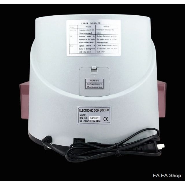 HOMEBU เครื่องนับเหรียญ เครื่องคัดแยกเหรียญ ดิจิตอล ระบบดิจิตอล แยกเหรียญได้ทุกชนิด เหรียญไทยทุกชนิด Money / Coin Sorter