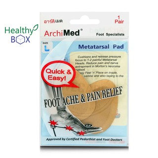 Archimed Metatarsal Pad Size L พยุงผ่าเท้าและอุ้งเท้า