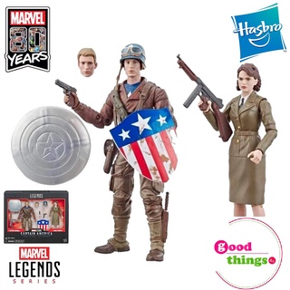 [ของแท้ พร้อมส่ง] Marvel Legends 80th Anniversary Captain America &amp; Peggy Carter