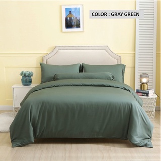 <ใส่โค้ด 5ZXV9R9 ลด9% สูงสุด100บาท> ผ้าปูที่นอนใยไผ่ กันไรฝุ่น Organic Bamboo สีเขียวอมเทา (Gray Green)