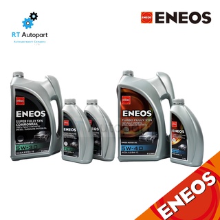 ENEOS น้ำมันเครื่องสังเคราะห์แท้ 100% เอเนออส ดีเซล 5w-30 6+2 / 5w-40 6+1 / Super Fully 5w30 / Turbo Fully 5w40