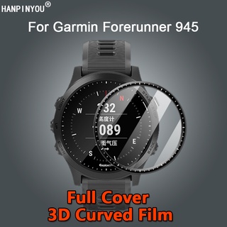 สําหรับ Garmin Forerunner 945 Ultra Clear 3D โค้ง นิ่ม ฟิล์ม Pmma ป้องกันหน้าจอ - ไม่ใช่กระจกนิรภัย