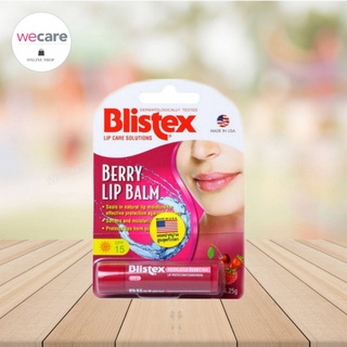 Blistex Berry Lip Balm 4.25 กรัม บลิสเท็กซ์ เบอร์รี่ ลิปบาล์ม (1เเท่ง)