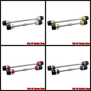 ชุดแกนกันล้มล้อหน้า และ แกนกันล้มล้อหลัง / Ninja-250 / Ninja-300 [GTR]