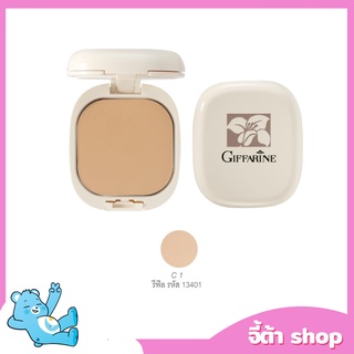 แป้งผสมรองพื้น แป้งพัฟ แป้งหน้าเนียน แป้งตลับ แป้งคุมมัน แป้งตลับคุมมัน Compact Foundation