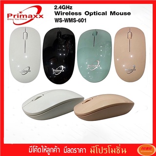 Primaxx เม้าส์ไร้สาย 2.4 Wireless Optical Mouse รุ่น WS-WMS-601