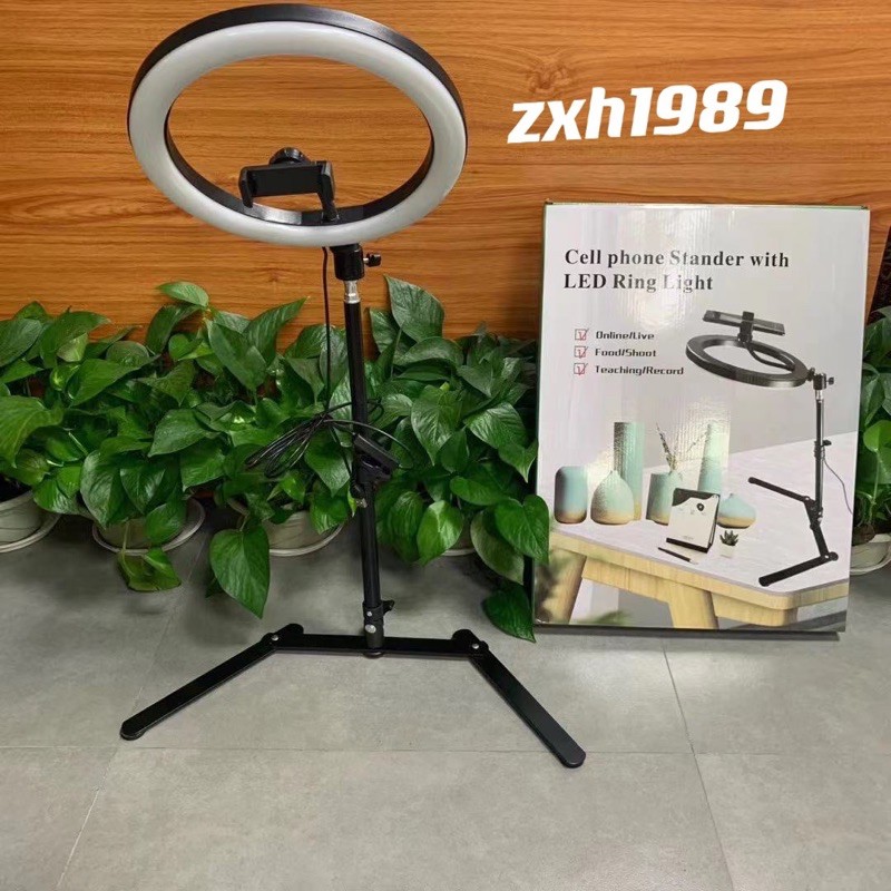 (MTBT992ลด80)ไฟไลฟ์สด แต่งหน้า 26cm ตั้งโต๊ะ ตั้งที่พื้น ไฟปรับได้3ระดับ