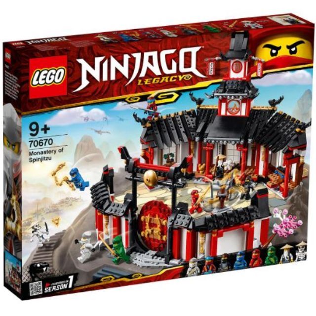 เลโก้ LEGO Ninjago 70670 Monastery of  Spinjitzu