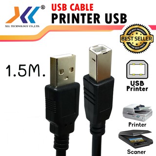 สาย USB 2.0 เครื่องปริ้น ความยาว 1.5 เมตรUSBA2611