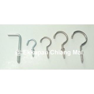 ตะขอเกลียว (Cup Hooks) จำนวน 1 โหล