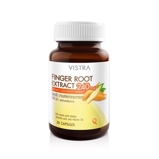 (พร้อมส่ง/แท้ 100% หมดอายุ 2024) Vistra Finger Root Extract 240mg