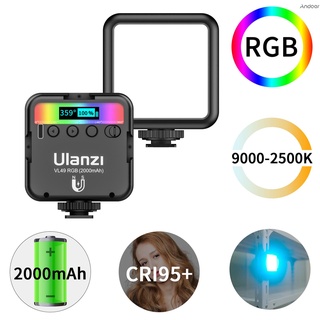 Ulanzi VL49 ไฟ LED RGB 2500K-9000K หรี่แสงได้ CRI95+ แบตเตอรี่ในตัว พร้อมเมาท์ Cold Shoe