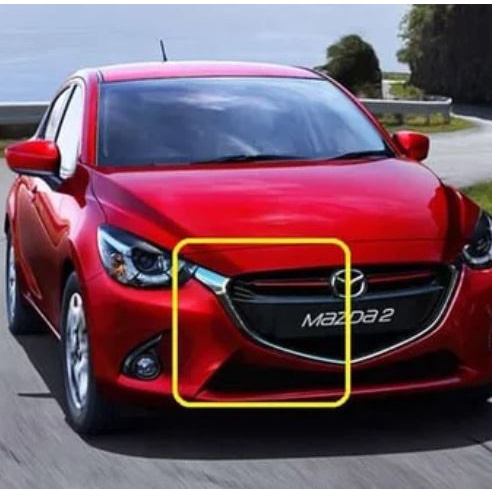 (ของแท้) DA6B507J0 ชุดคิ้วโครเมี่ยมกระจังหน้า  ฝั่งซ้ายหรือขวา มาสด้า 2 Mazda2 4และ5 ประตู ปี 2015-2
