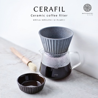 MATCHAZUKI | เซราฟิล ชุดดริปกาแฟเซรามิค | Cerafil Ceramic coffee filter