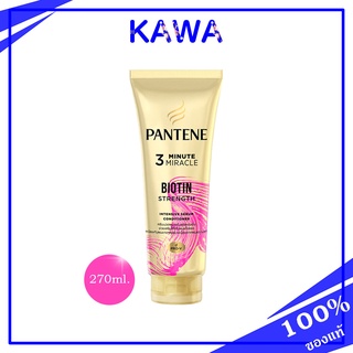 Pantene Pro V 3 Minute Biotin Strength 270ml ป้องกันผมขาดหลุดล่วงเนื่องจากผมแตกปลาย