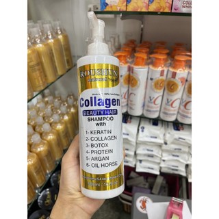 Roushun Collagen Beauty Hair Shampoo 500ml. แชมพู