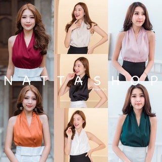 เสื้อคอจีบ ป้ายหน้า  👚CODE : NT1442