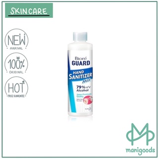 Biore GUARD Hand Sanitizer Alcohol Mist บิโอเร การ์ด แฮนด์ ซานิไทเซอร์ แอลกอฮอล์ มิสท์