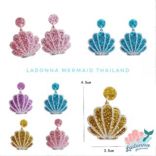 My clam shell Acrylic earrings สินค้าพร้อมส่ง