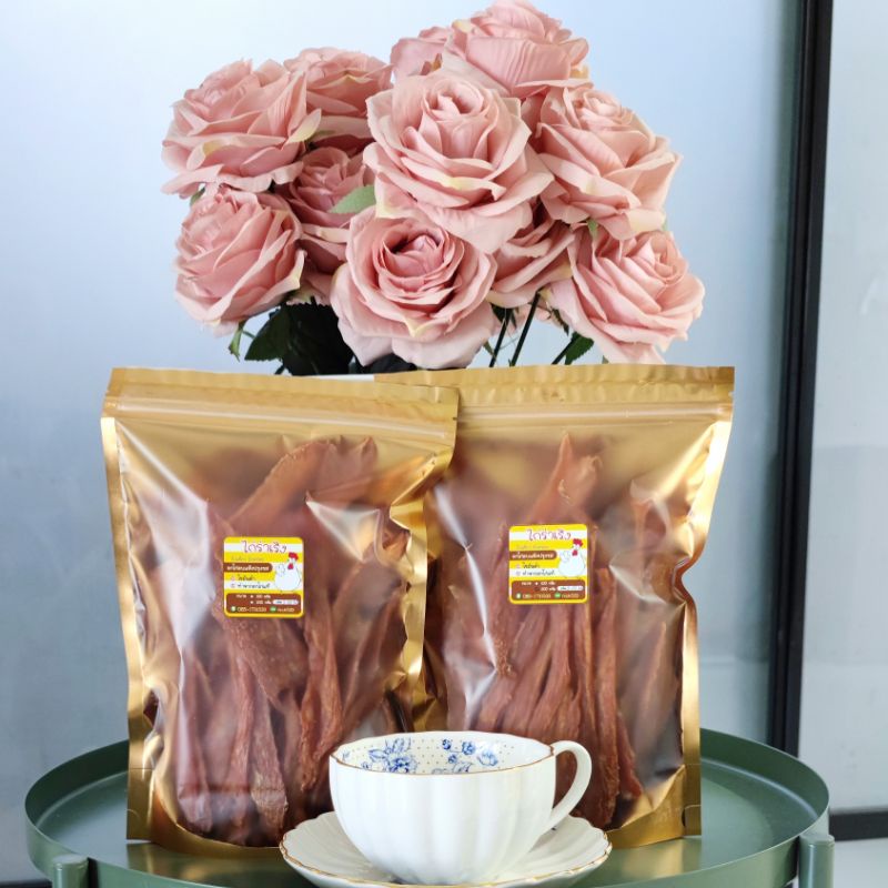 ไก่ร่าเริง (สแนคไขมันต่ำ)เอาใจสายสุขภาพ200กรัม170บาท