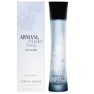 Armani Code Luna EDT 75ml