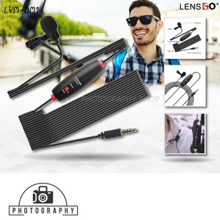 LENSGO LYM-DM1 Double 2 in 1 Mini Lavalier Microphone For Camera/Smartphone ไมค์หนีบปกเสื้อ