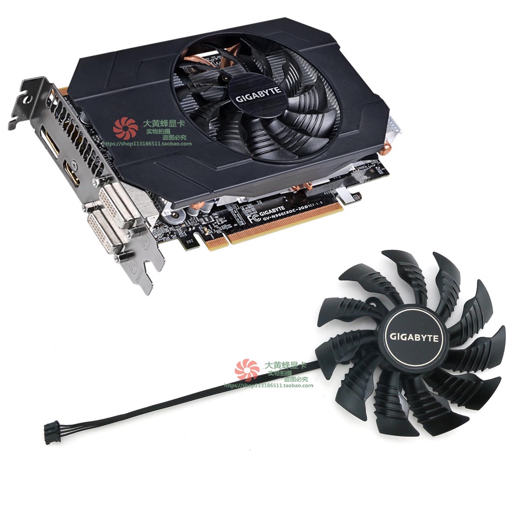 พัดลมการ์ดจอ Gigabyte gtx970 960 mini-ITX t129215Su / pla09215s12h