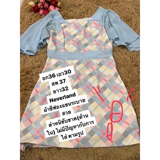 Neverland Colorful dress 🦋🌺🌷ลายสก๊อต สีสวยหวานๆค่ะ มีตำหนิซับในด้านในขาด  ปล่อยขำๆโดยรวมดูดีค่ท