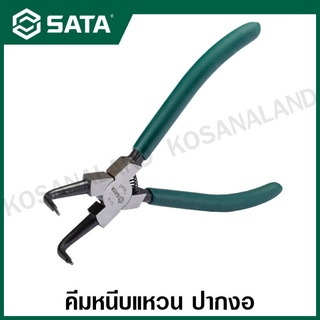 SATA คีมหนีบแหวน ปากงอ รุ่น 72041 , 72042 (ขนาด 5 นิ้ว และ 7 นิ้ว)