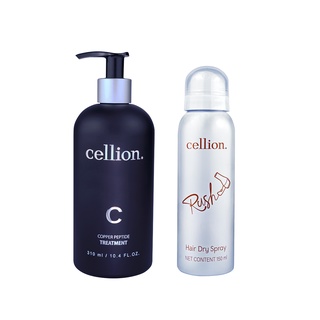 เซลลิออน แฮร์ ทรีทเม้นท์ คู่สเปรย์บำรุงเส้นผม (Cellion hair treatment  +Cellion Rush Hair Dry Spray)