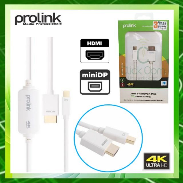 Prolink Mini DP Plug &gt; HDMI A 4K MP415 ยาว 2เมตร