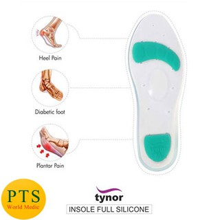 Tynor K01 Insole Full Silicone (1คู่) (ส่งฟรี)