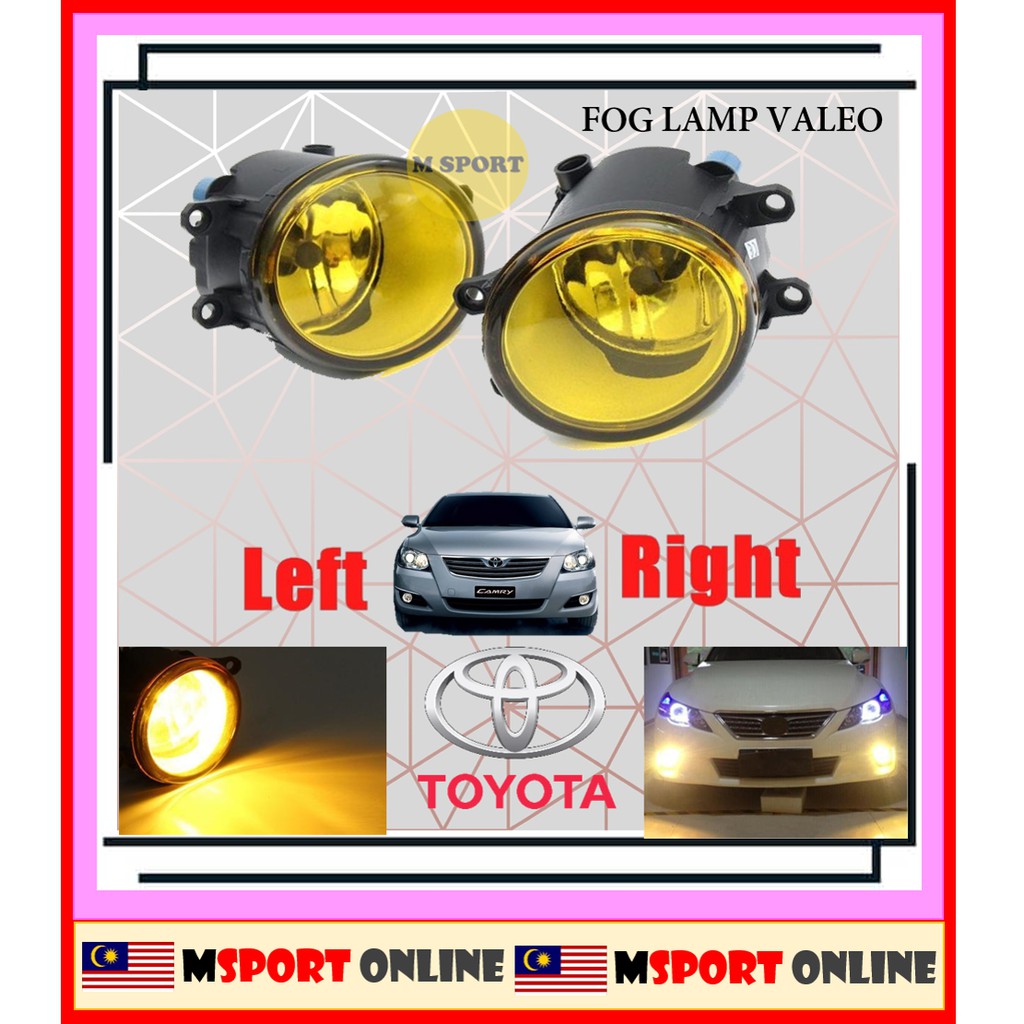 ( Yellow ) ไฟตัดหมอก OEM สําหรับ Toyota CAMRY ACV40 2007-2014 2 ชิ้น