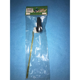 ตัวกดชักโครกด้านหน้า LUCKY LK-006(TR117)