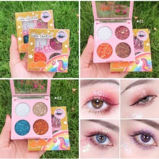 ทาตากลิตเตอร์ Glitter Eyeshadow