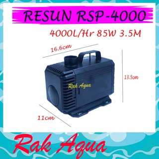 RESUN RSP-4000 ปั๊มน้ำ 4000 ลิตร/ชม. กำลังไฟ 85 วัตต์ ปั๊มได้สูง 3.5 เมตร