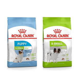 อาหารสุนัขเม็ด Royal Canin  สุนัขพันธุ์เล็ก นน ไม่เกิน 4 กก. X-Small Dog ขนาด 1.5 กก