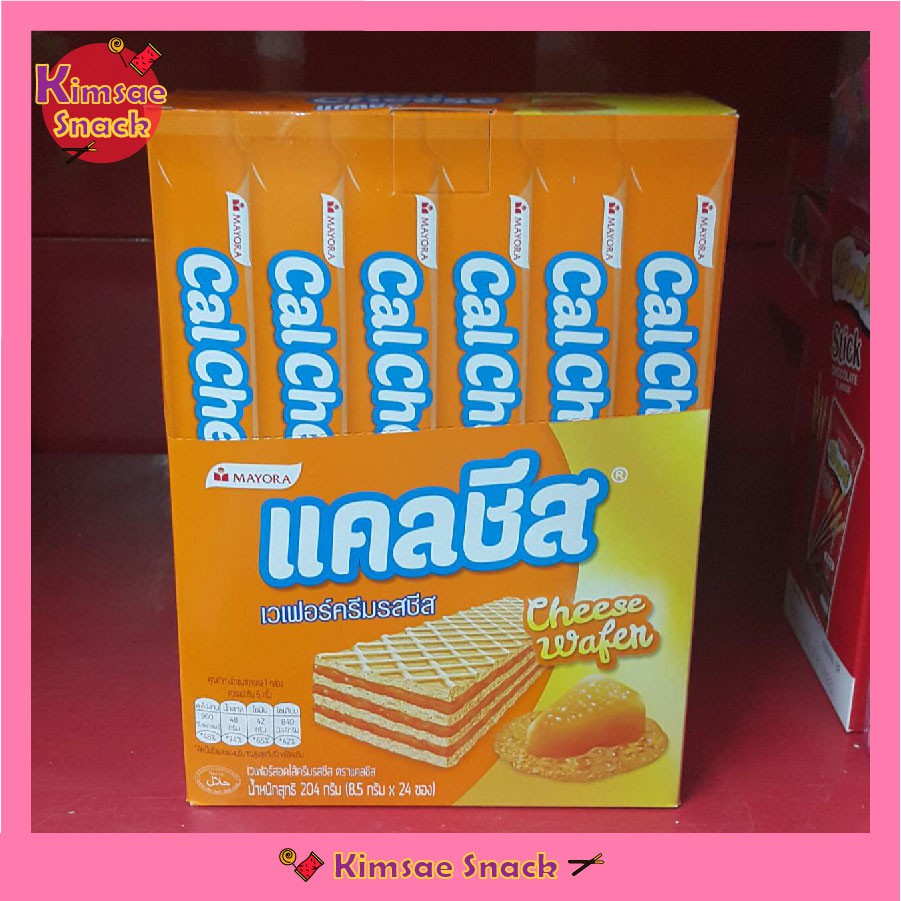 Cal Cheese แคลชีส เวเฟอร์สอดไส้ครีม รสชีส 8.5 กรัม บรรจุ 24 ซอง
