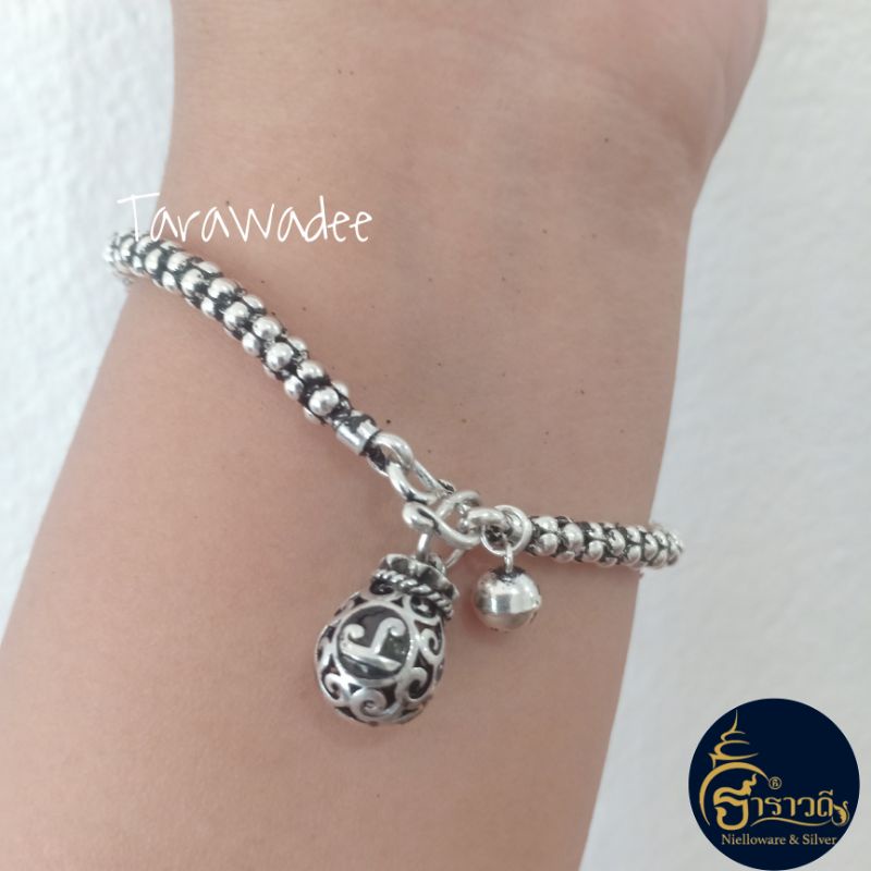 สร้อยข้อมือเงินแท้92.5 กำไลข้อมือนะโม พร้อมถุงเงินเรียกทรัพย์ ลายดอกโปร่งรมดำ มีใบรับประกัน