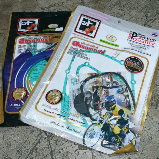 FCCI ประเก็นชุดใหญ่ , ปะเก็นชุดใหญ่ 🍓 สตรอเบอร์รี่ มีทุกรุ่น